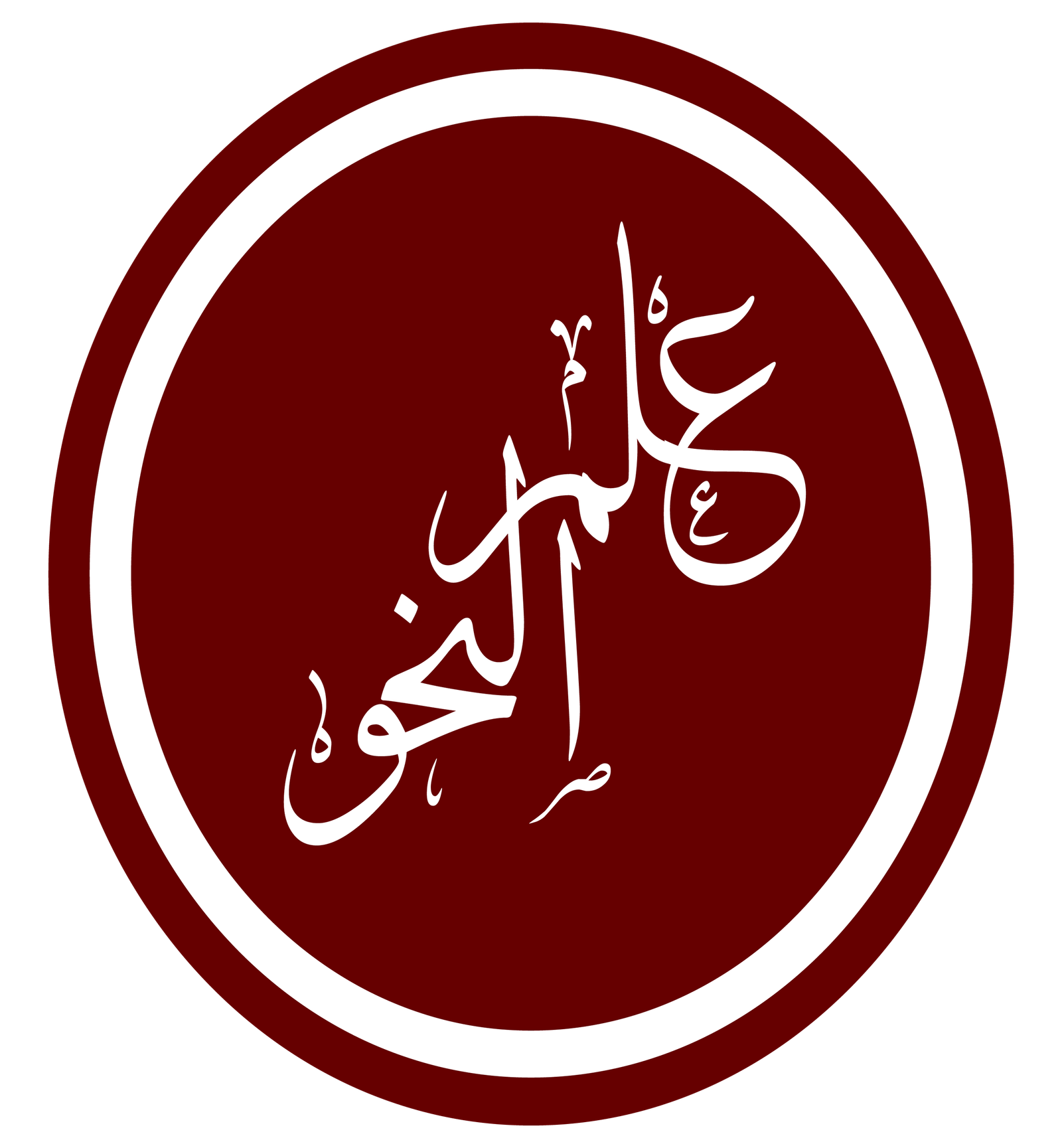 "<yoastmark