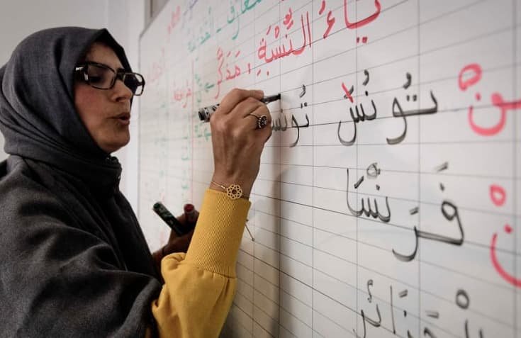 مقترحات لتعزيز تعليم اللغة العربية
