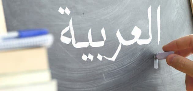 ما هي افعال الناسخة