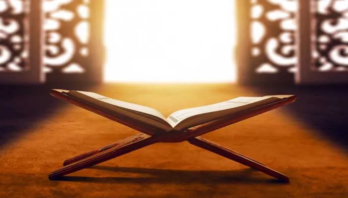 مكانة اللغة العربية في الإسلام وحفظها للقرآن الكريم