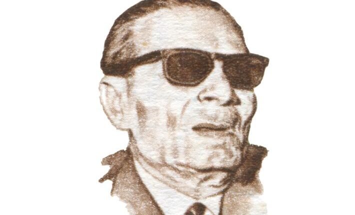 كتاب الأيام لطه حسين